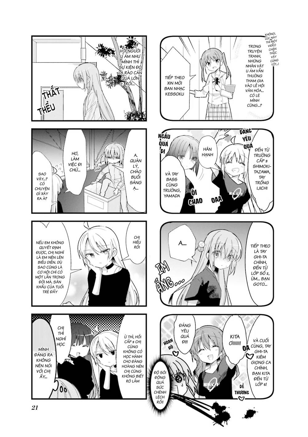 page_5.jpg