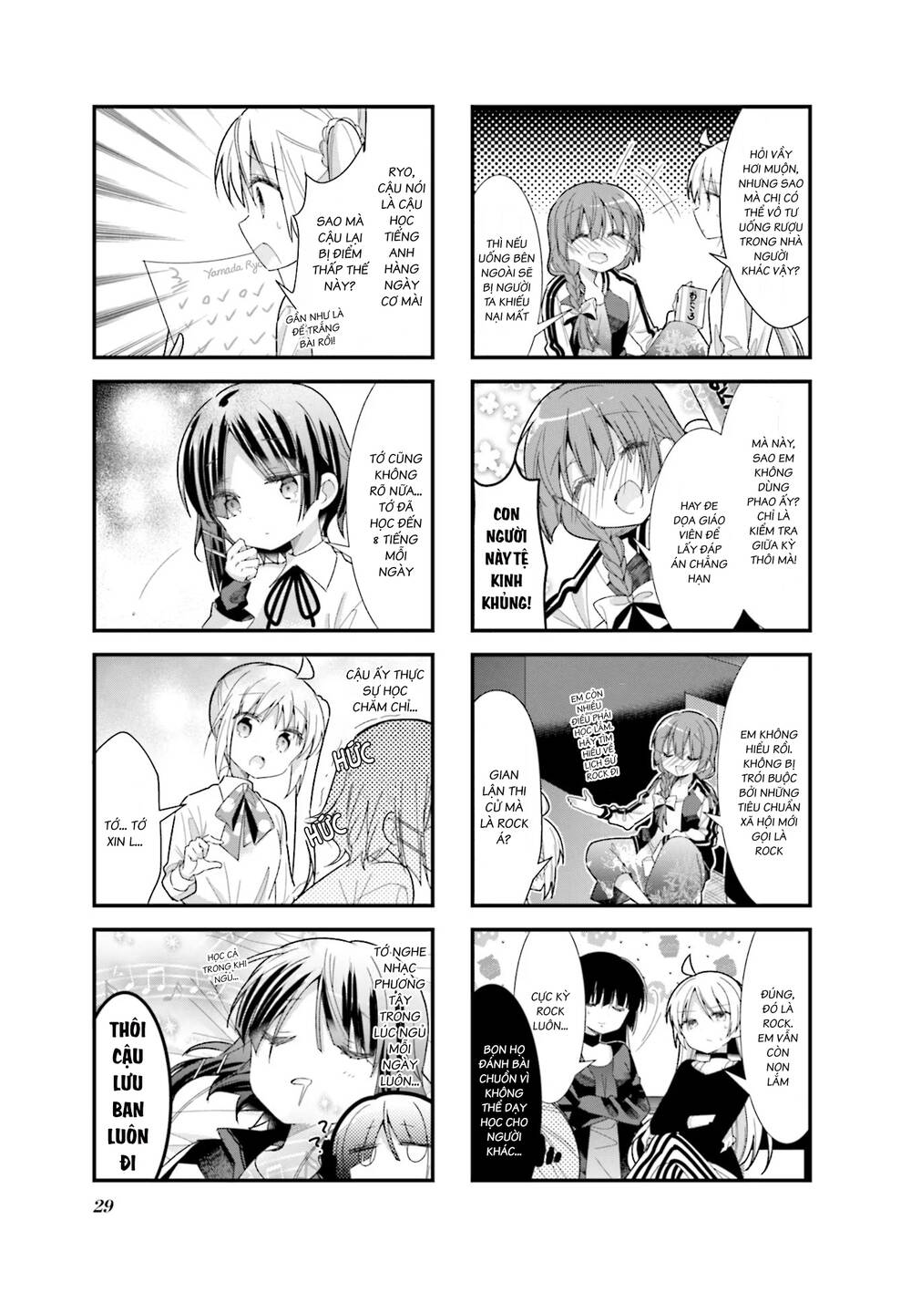 page_5.jpg
