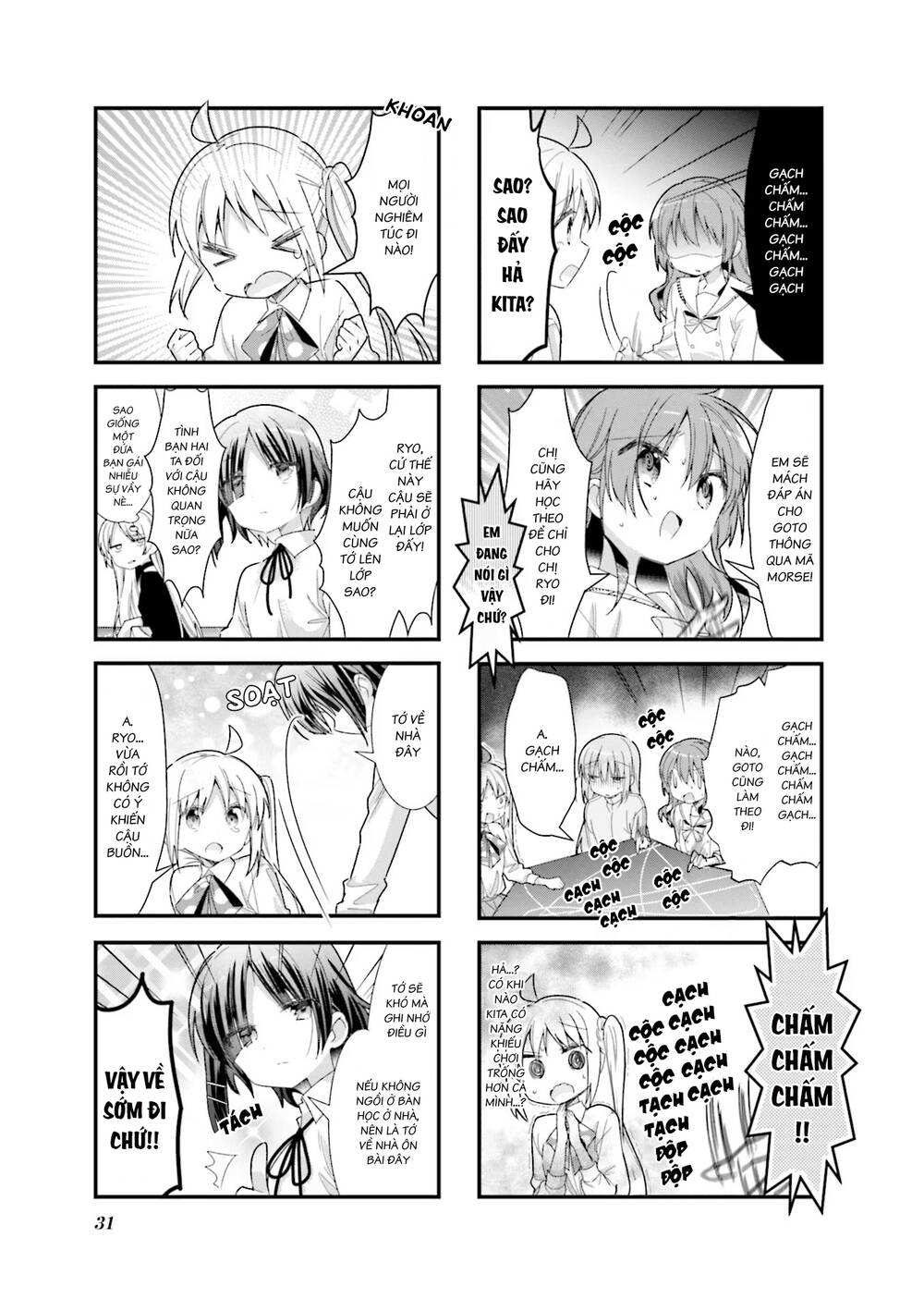 page_7.jpg
