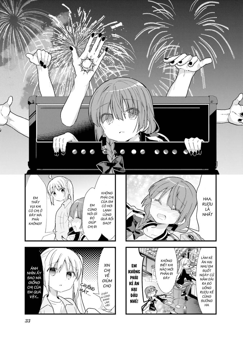 page_1.jpg