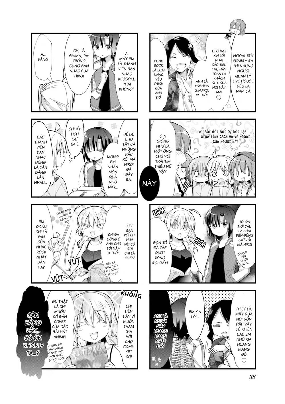 page_6.jpg