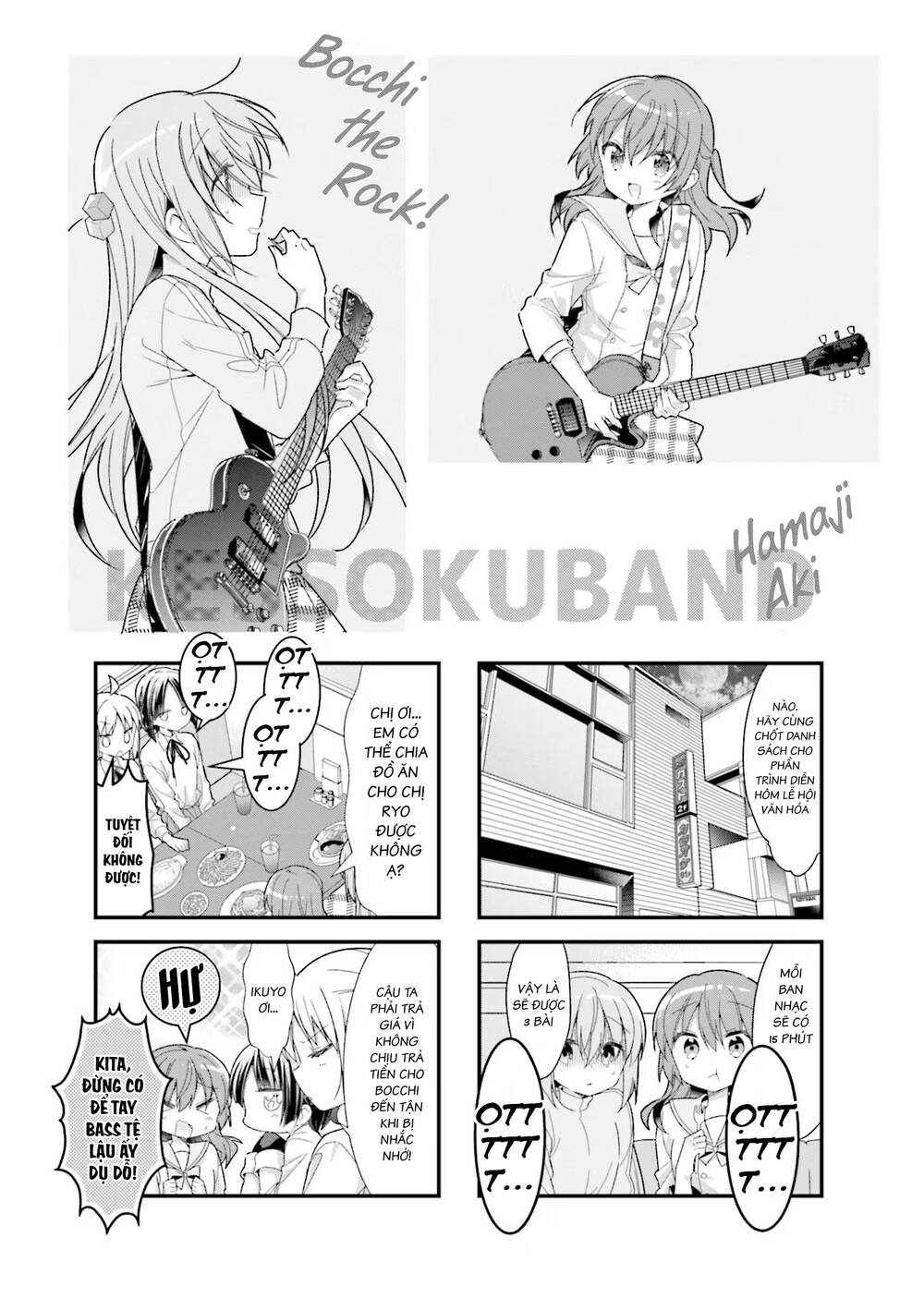 page_1.jpg