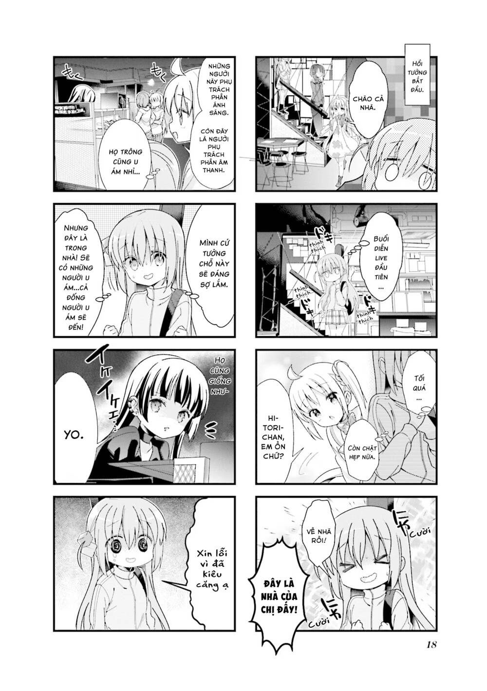 page_3.jpg
