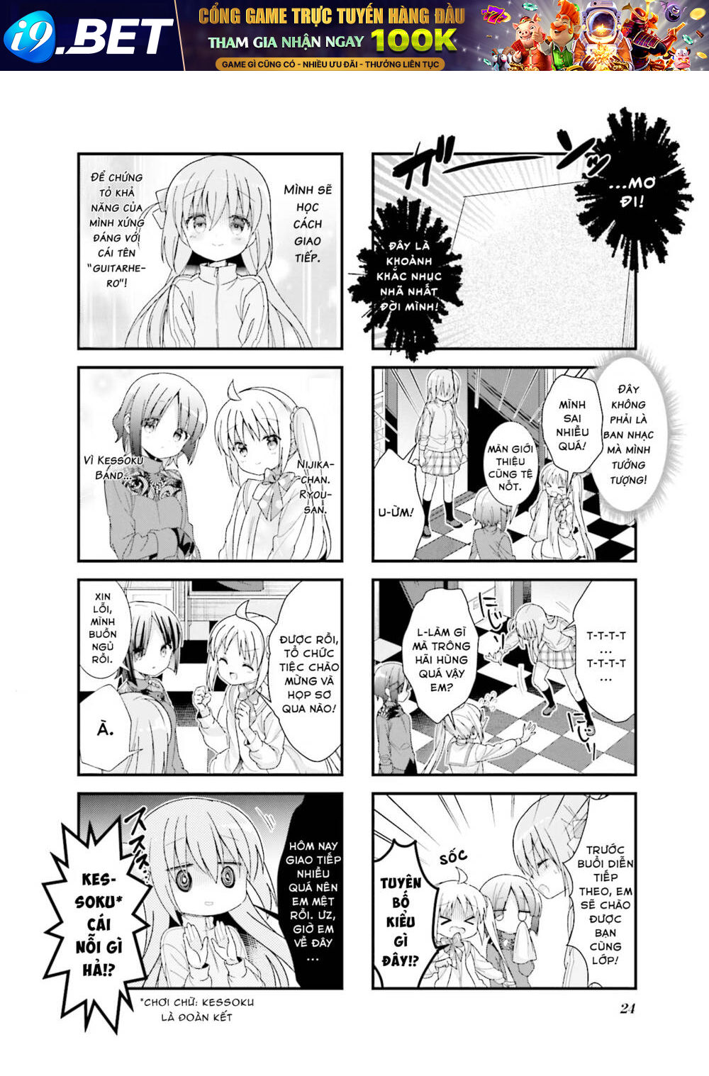 page_9.jpg