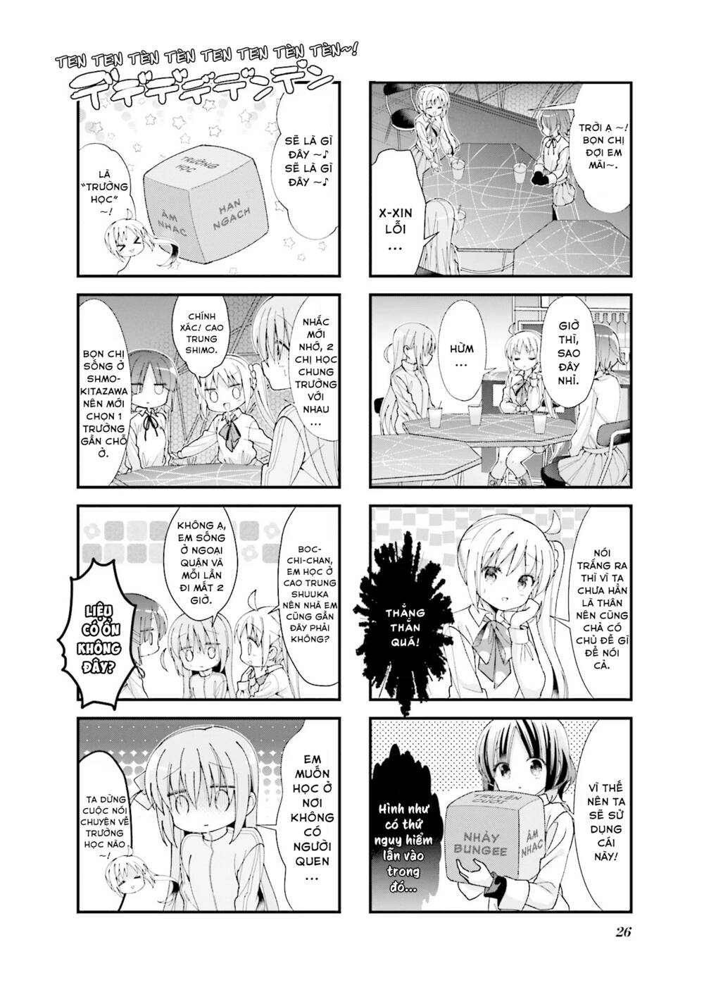 page_3.jpg