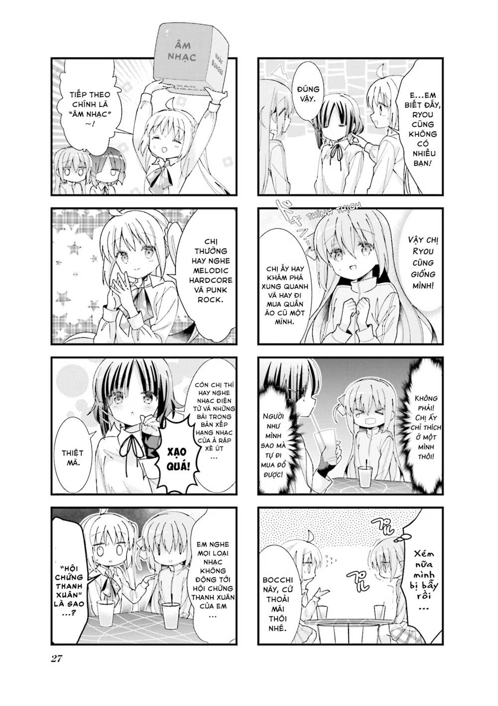page_4.jpg