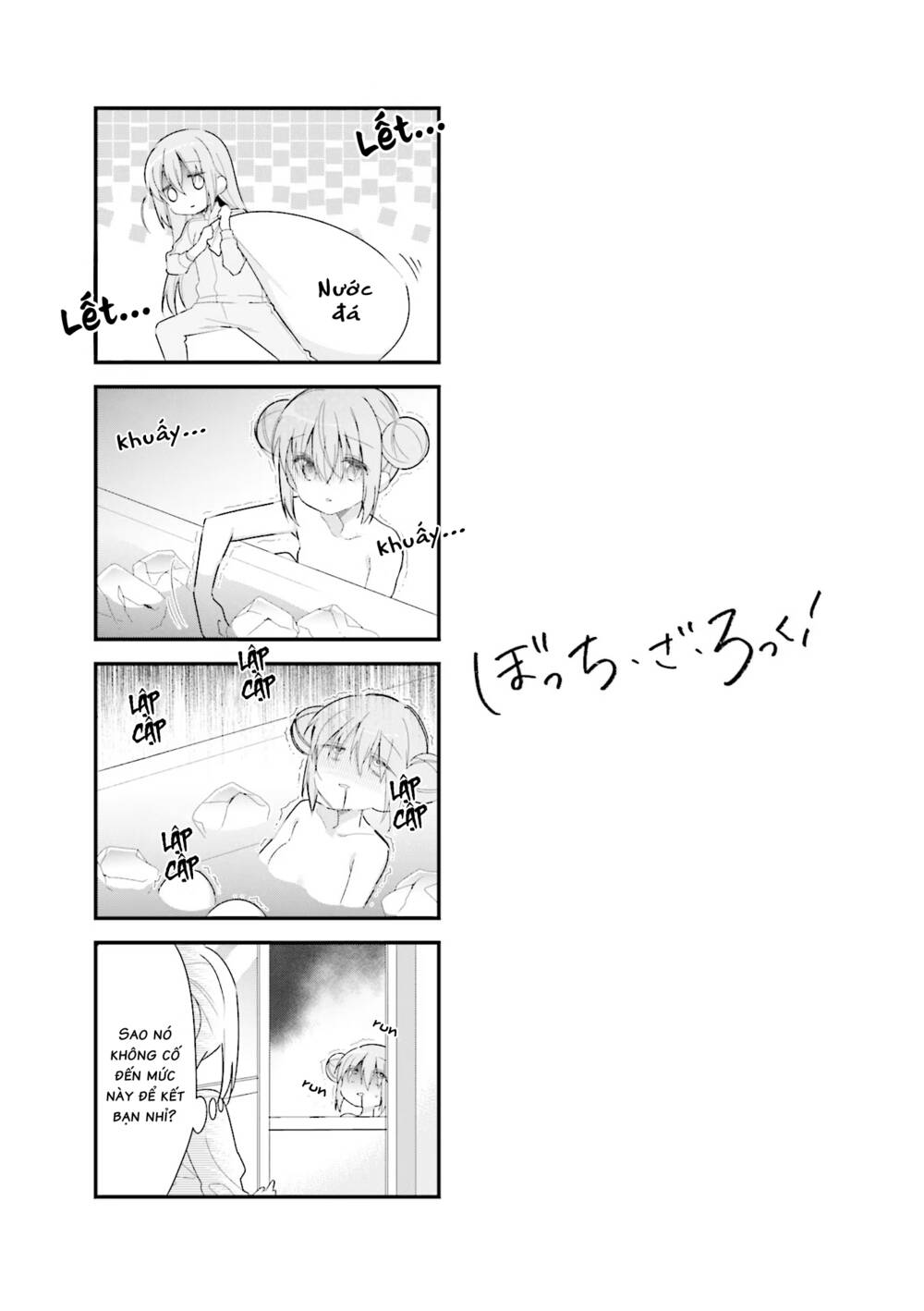 page_10.jpg