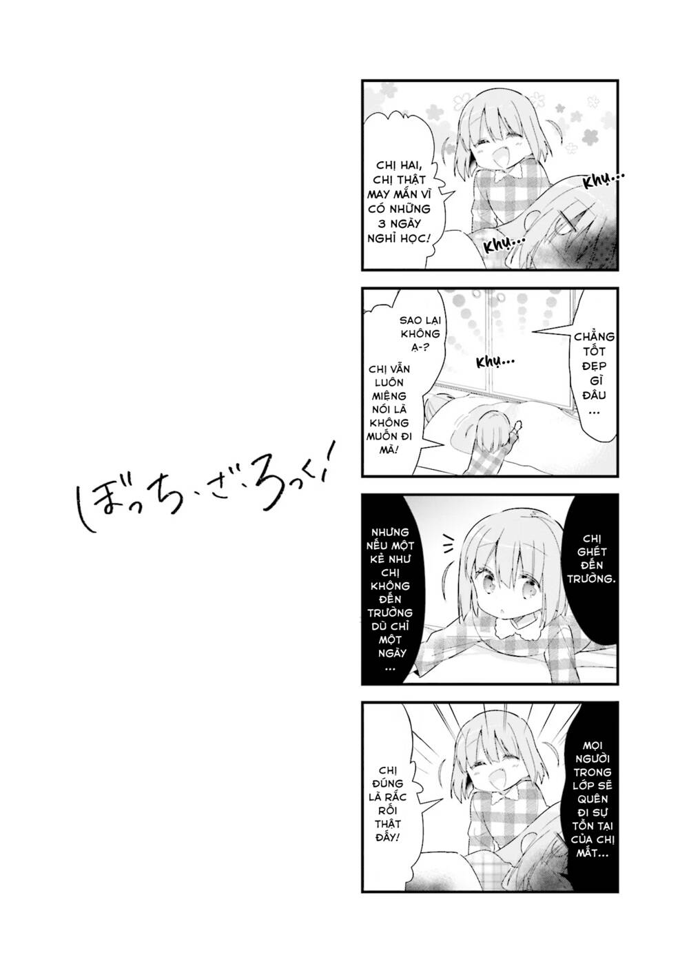 page_11.jpg