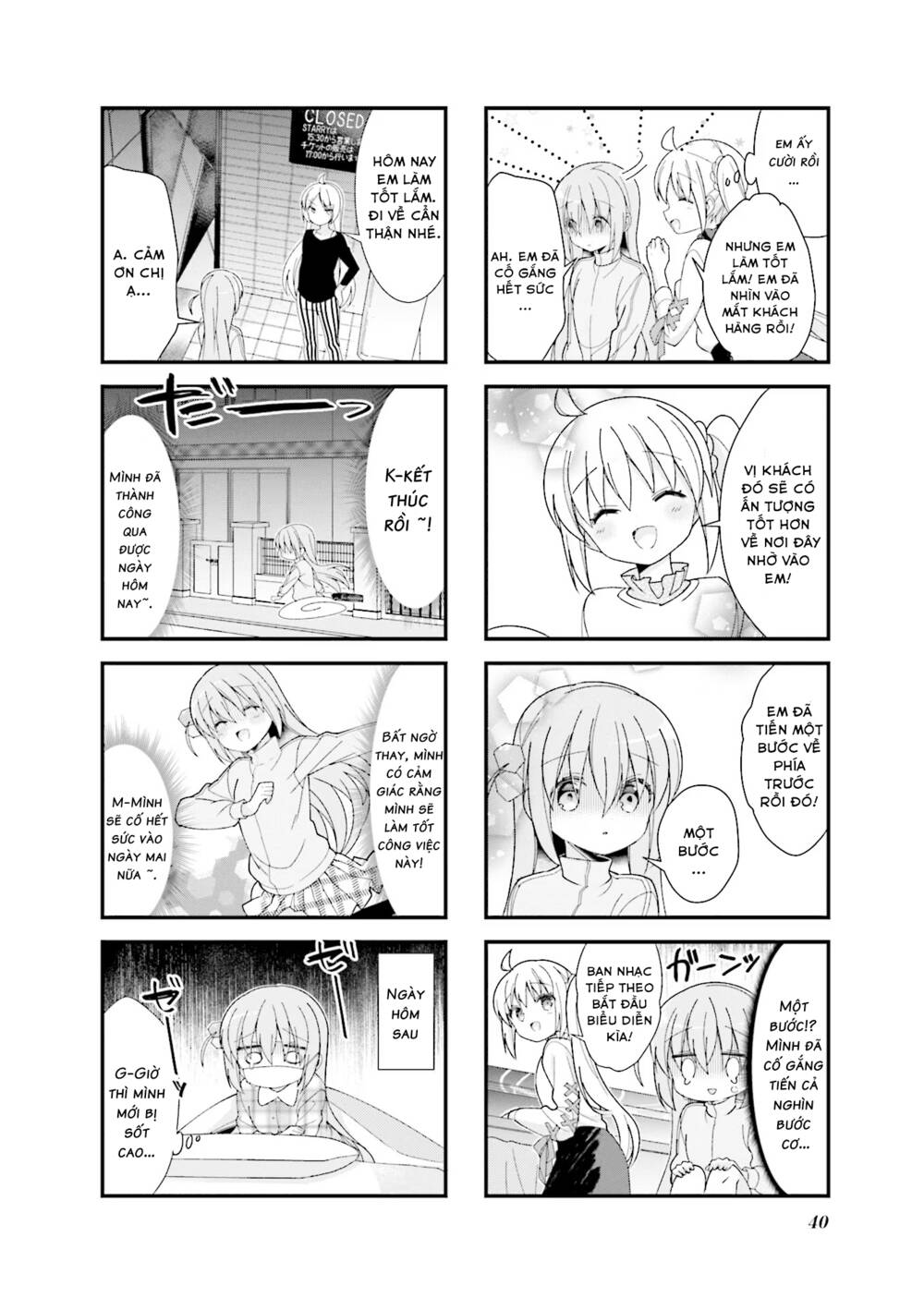 page_9.jpg