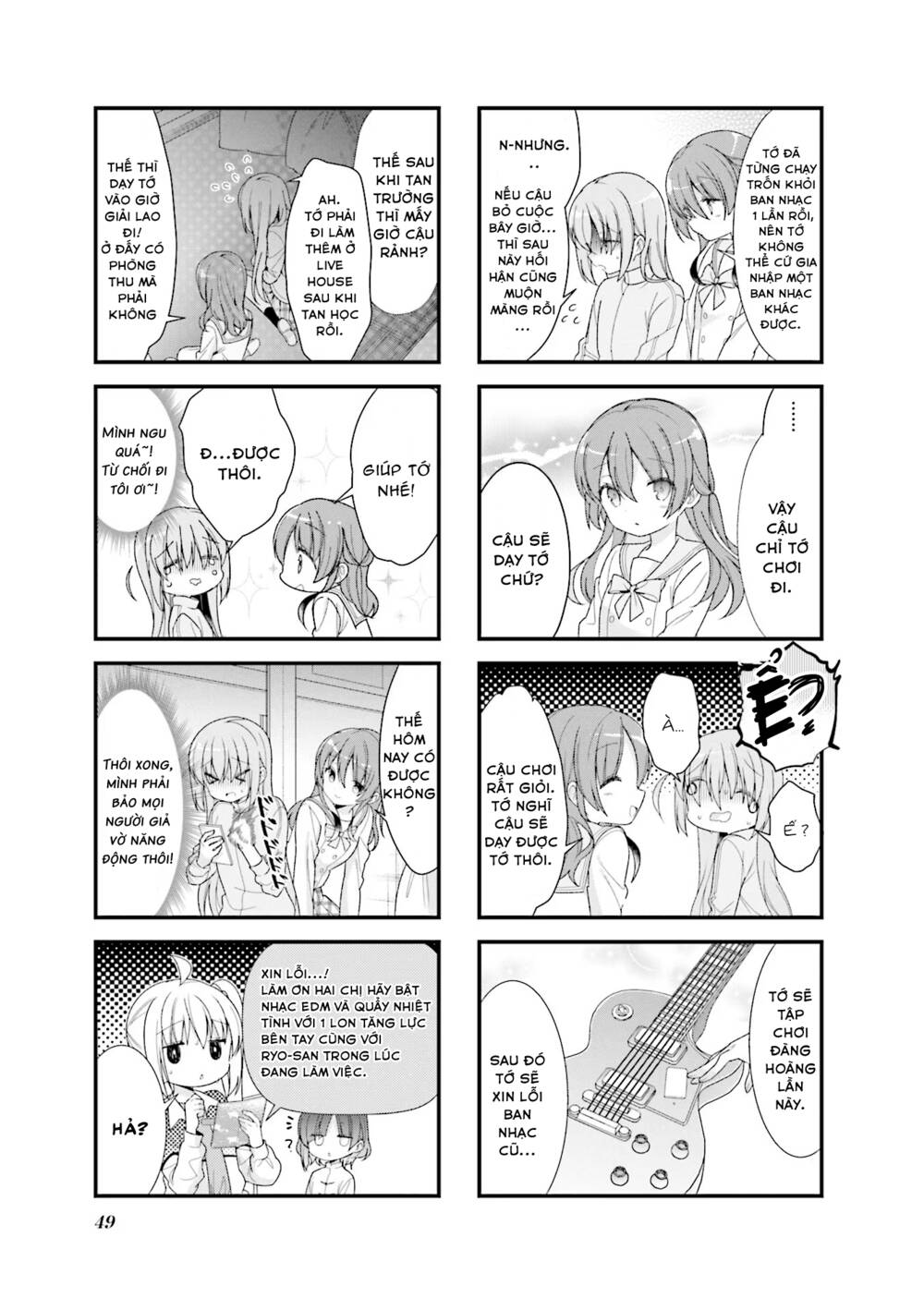page_9.jpg