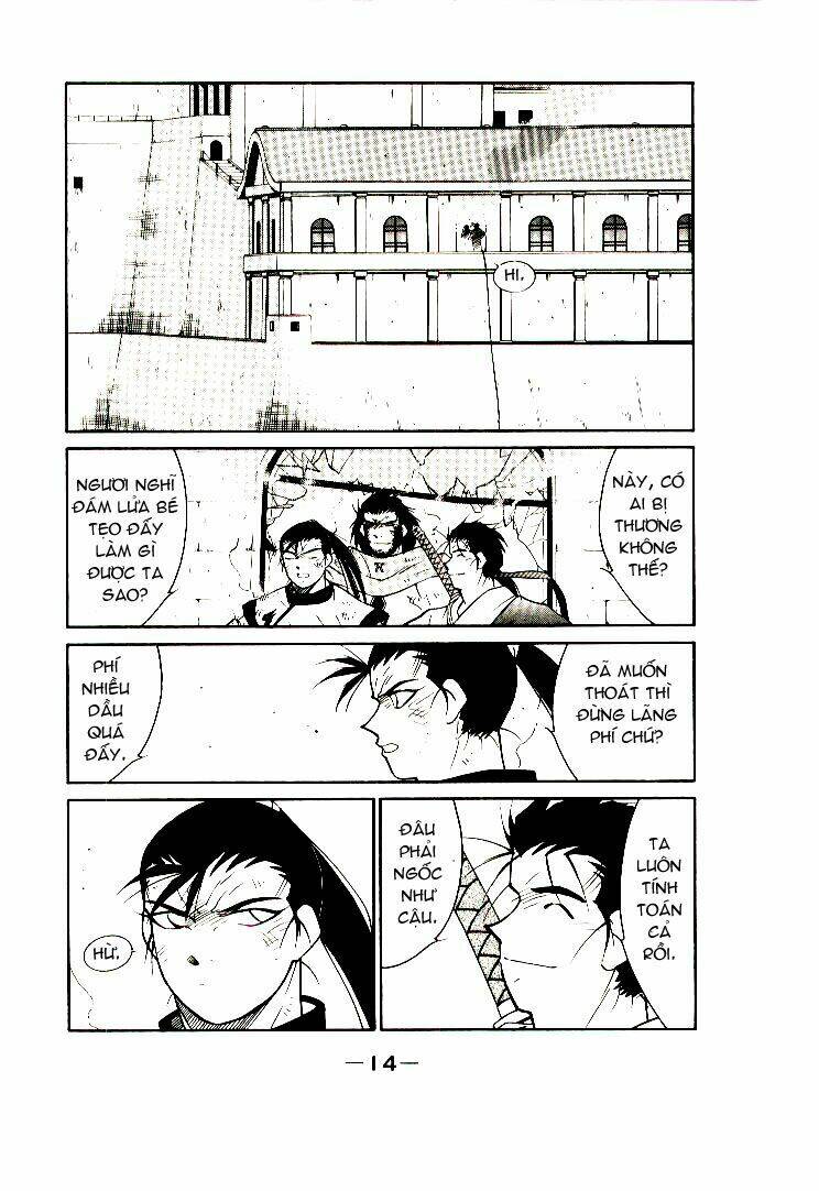 page_12.jpg