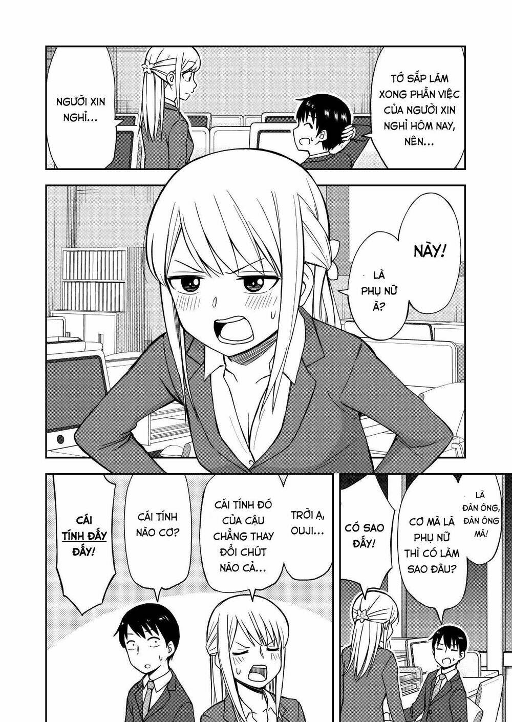 page_5.jpg