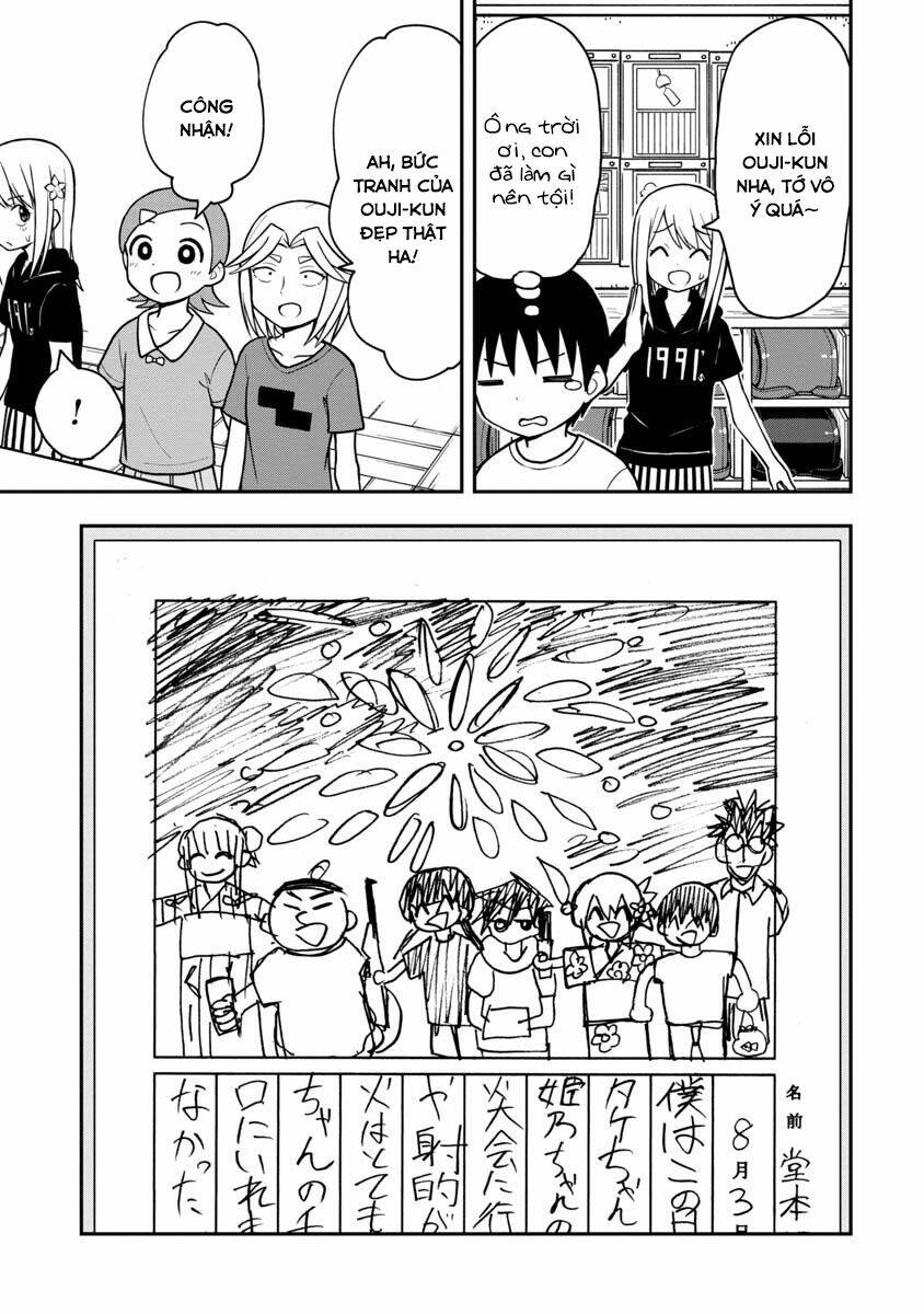 page_11.jpg