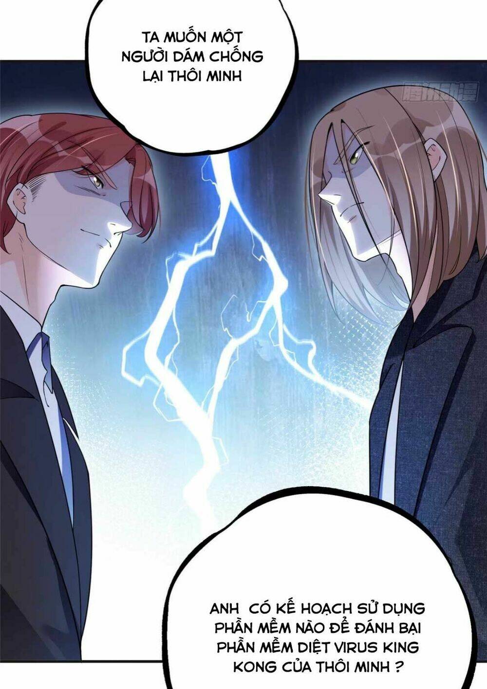 page_19.jpg