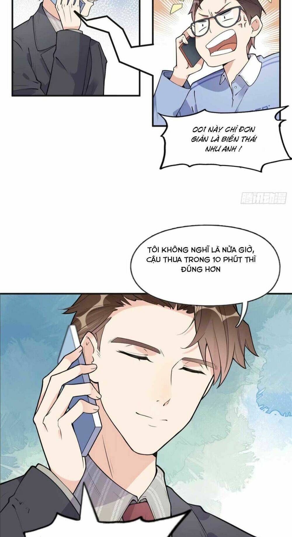 page_33.jpg