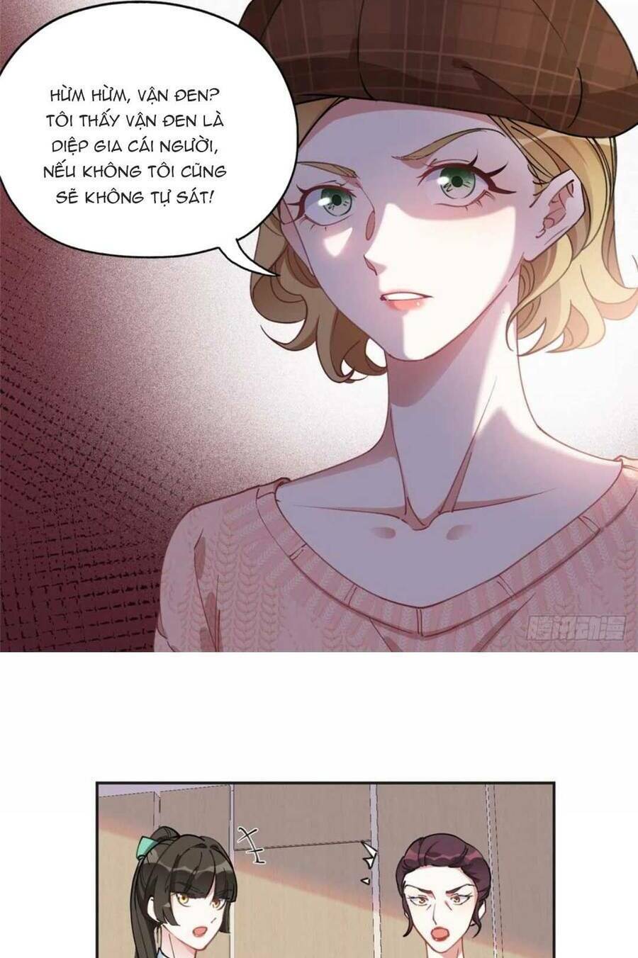 page_3.jpg