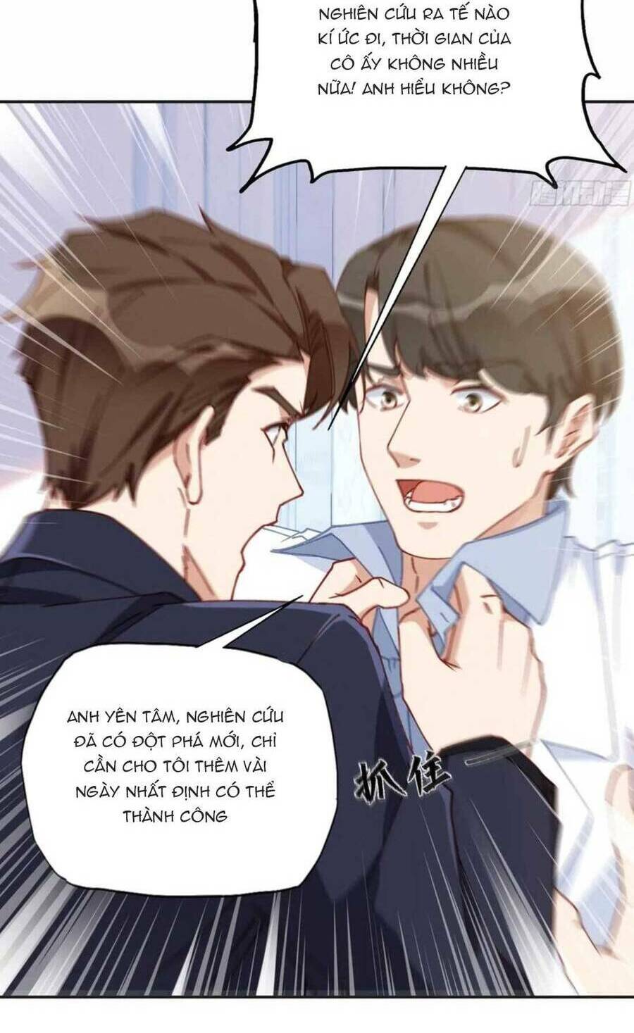 page_21.jpg