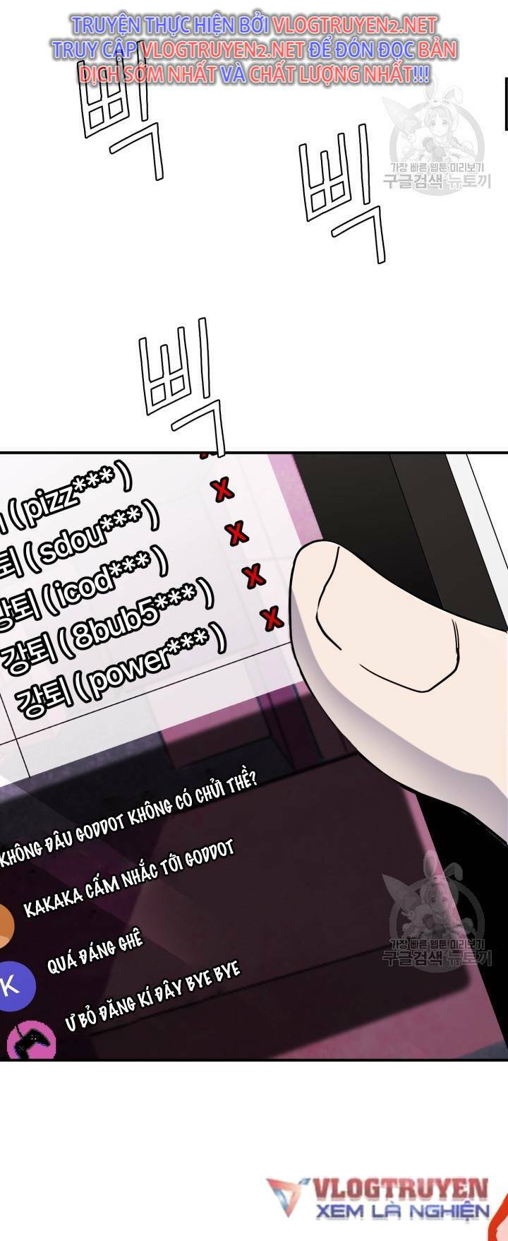 page_24.jpg