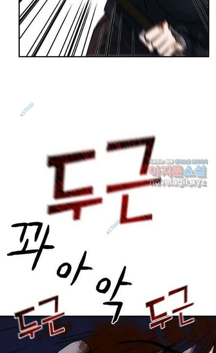 page_22.jpg
