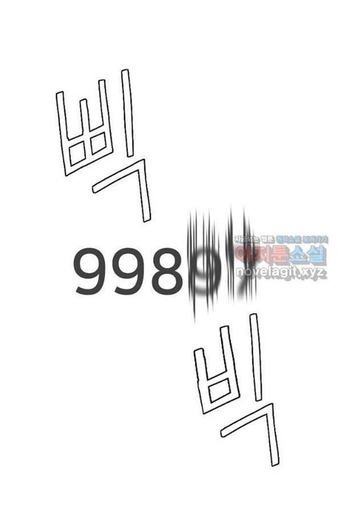 page_90.jpg