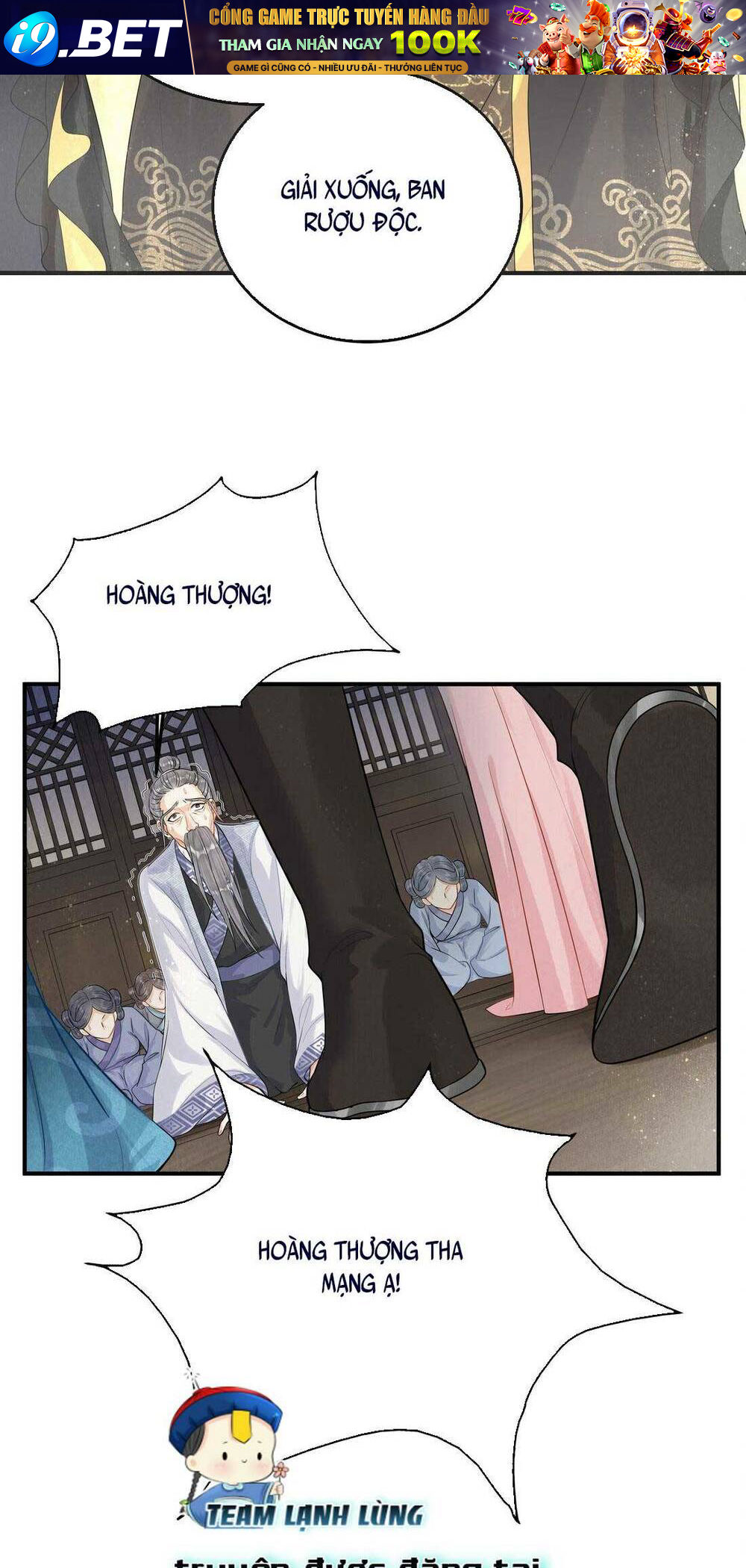 page_19.jpg