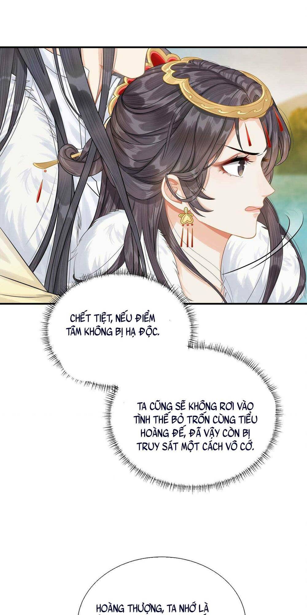 page_16.jpg