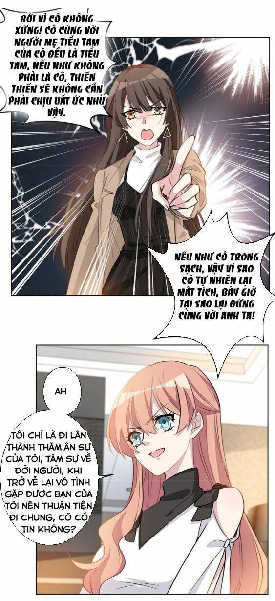 page_3.jpg