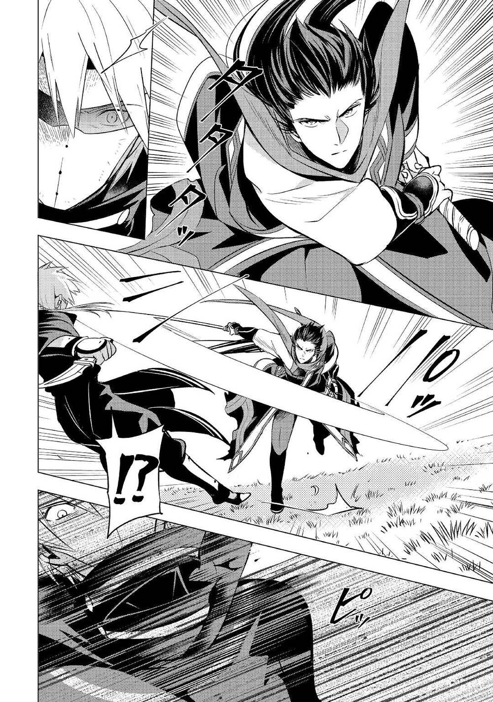 page_8.jpg