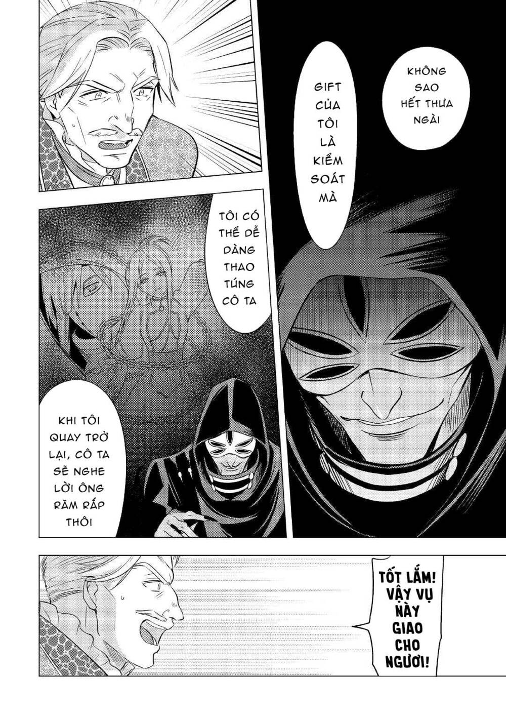 page_17.jpg