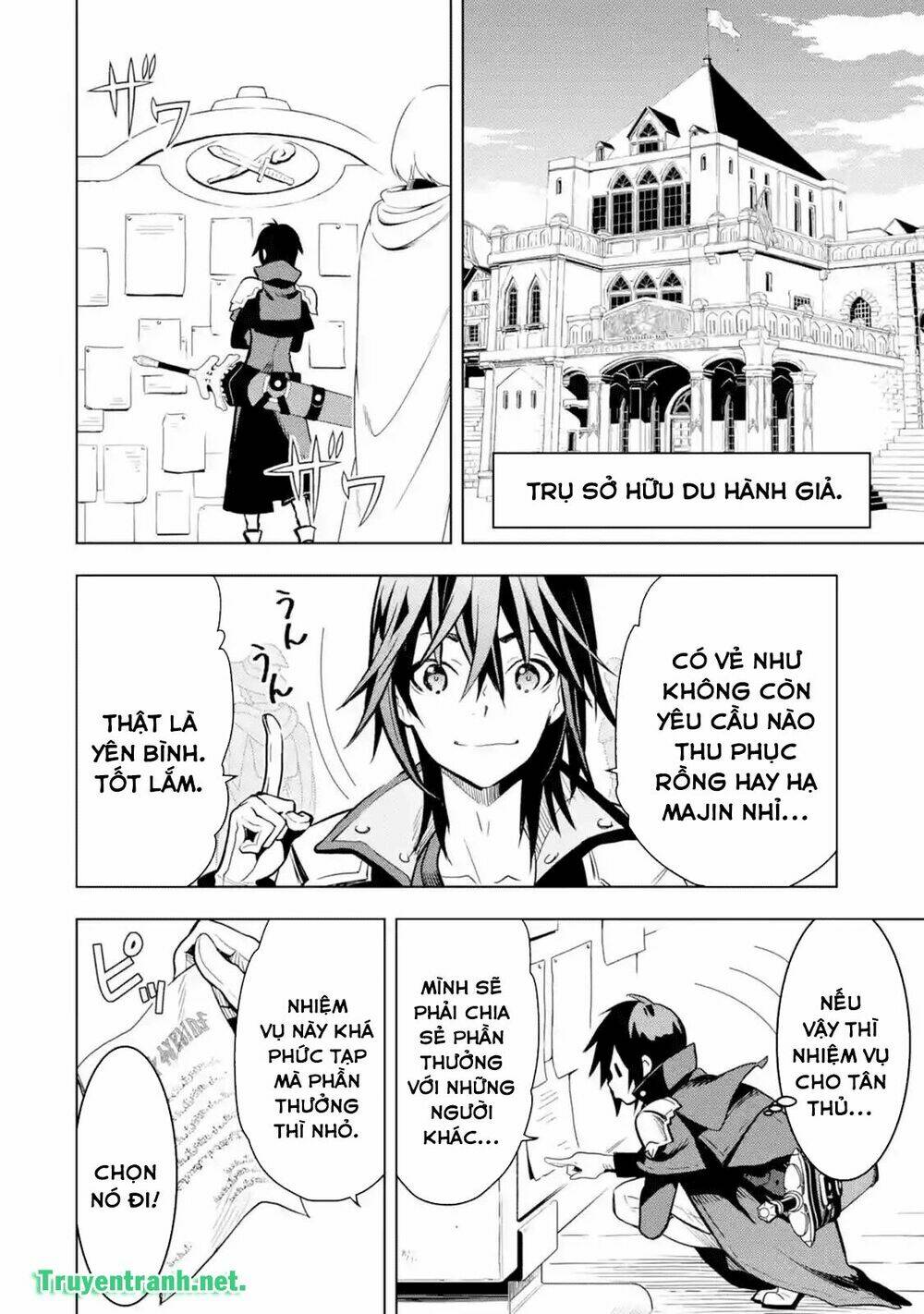 page_11.jpg