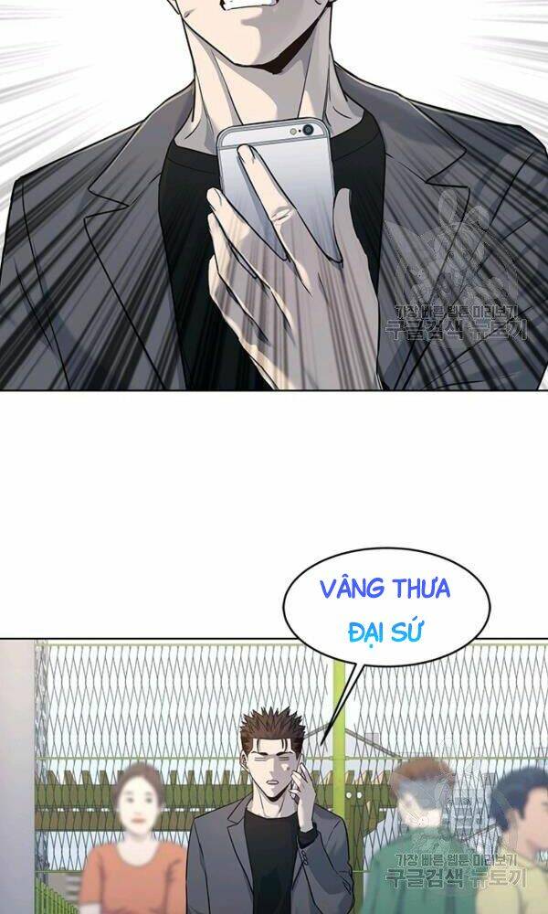page_76.jpg