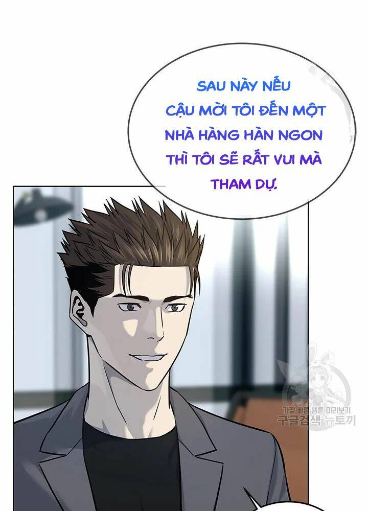 page_50.jpg