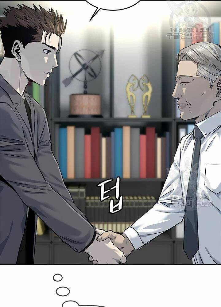 page_26.jpg