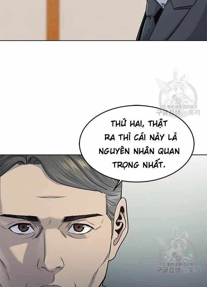 page_12.jpg