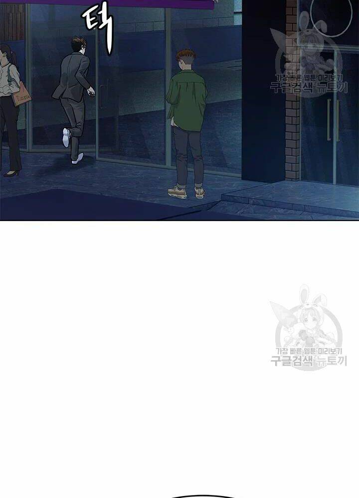 page_21.jpg
