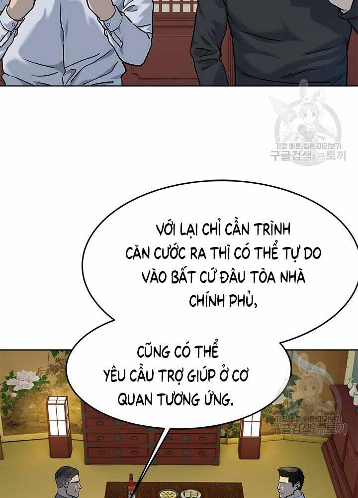 page_28.jpg