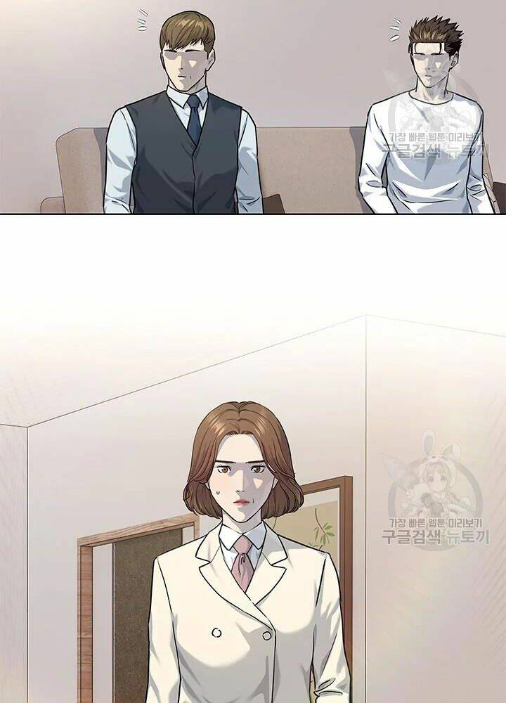 page_55.jpg