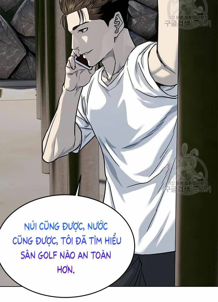 page_76.jpg