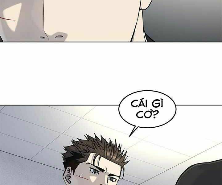page_201.jpg