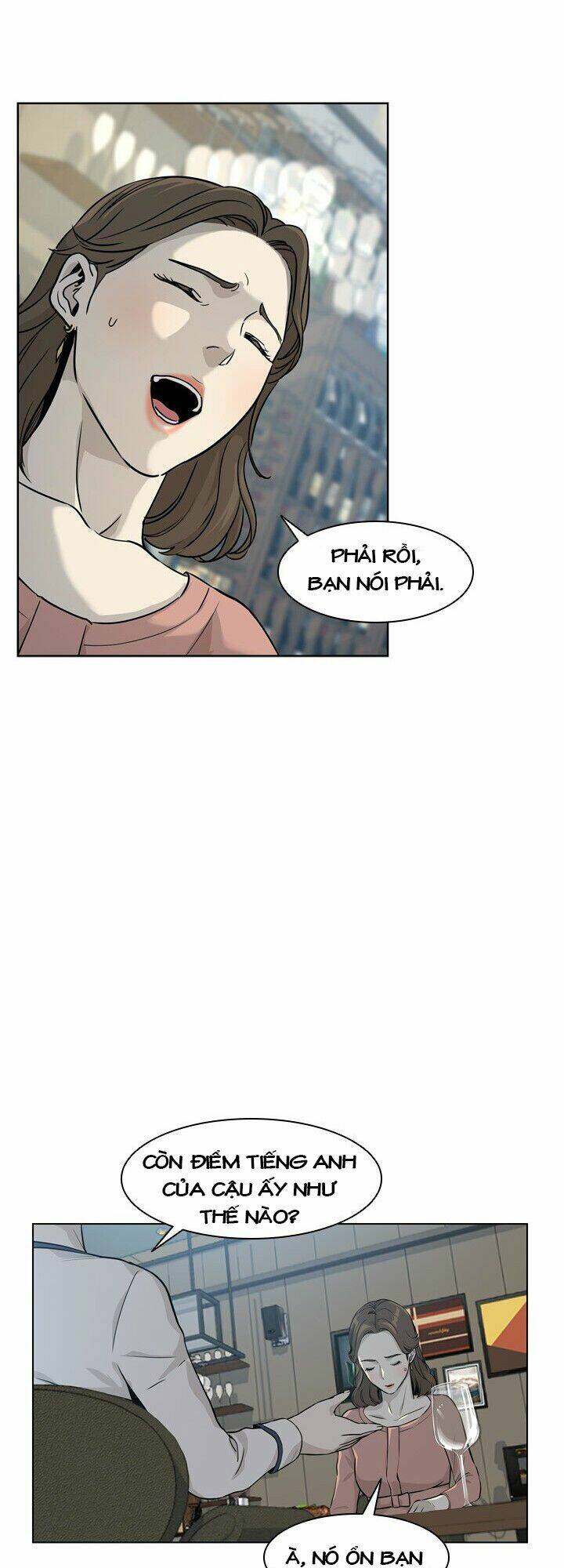 page_24.jpg