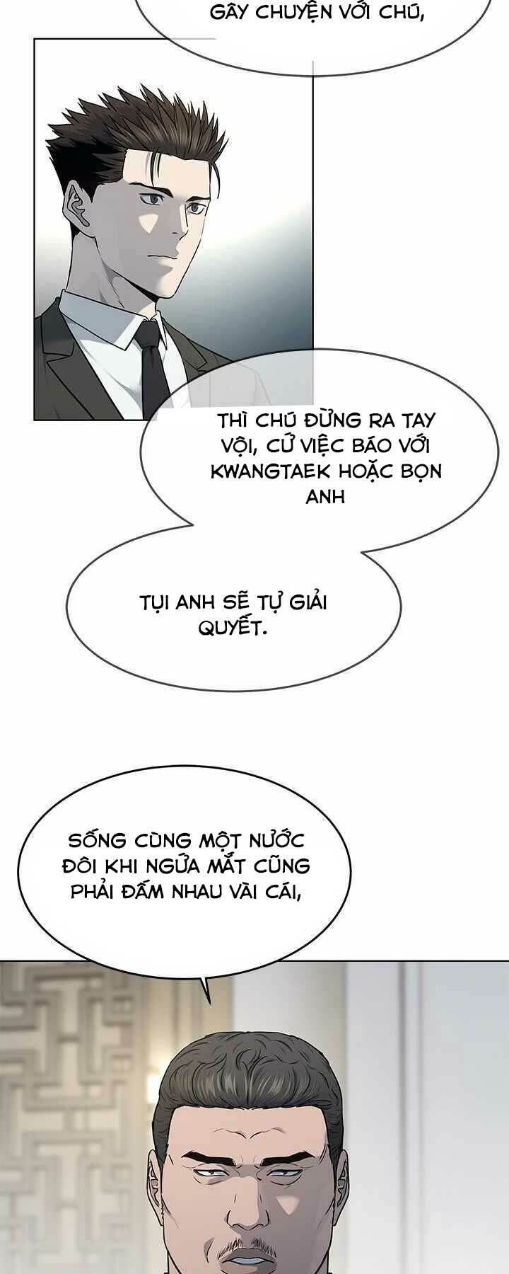 page_21.jpg