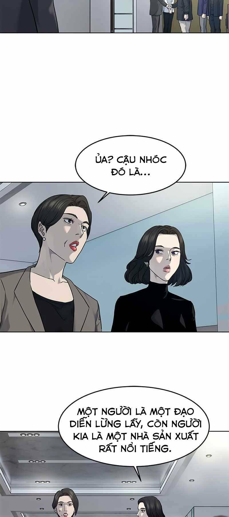 page_16.jpg