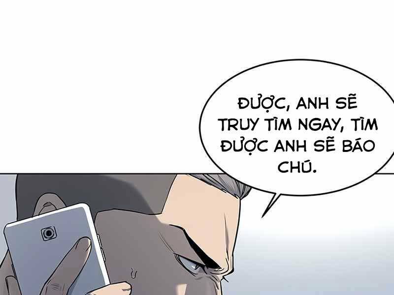 page_25.jpg