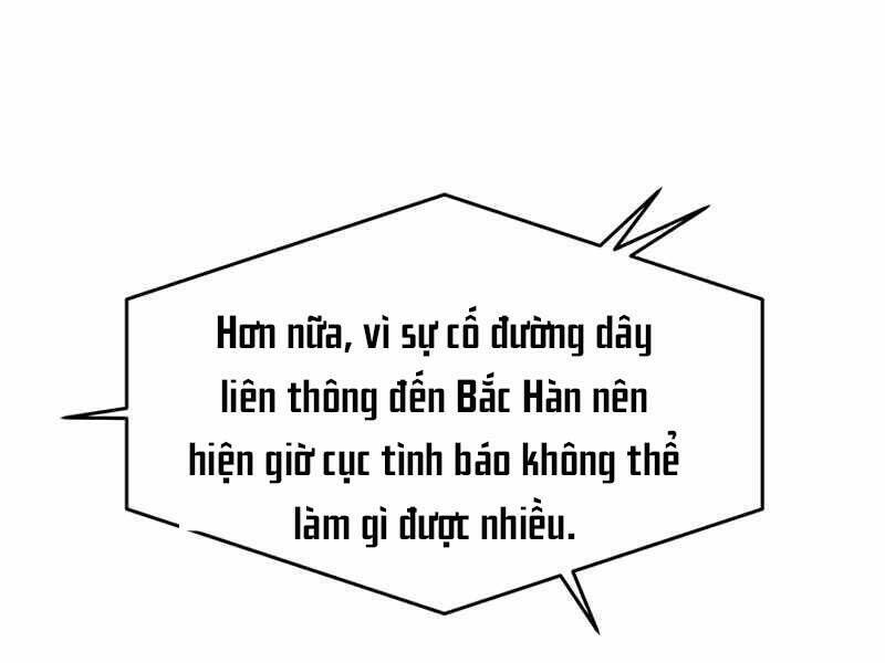 page_51.jpg