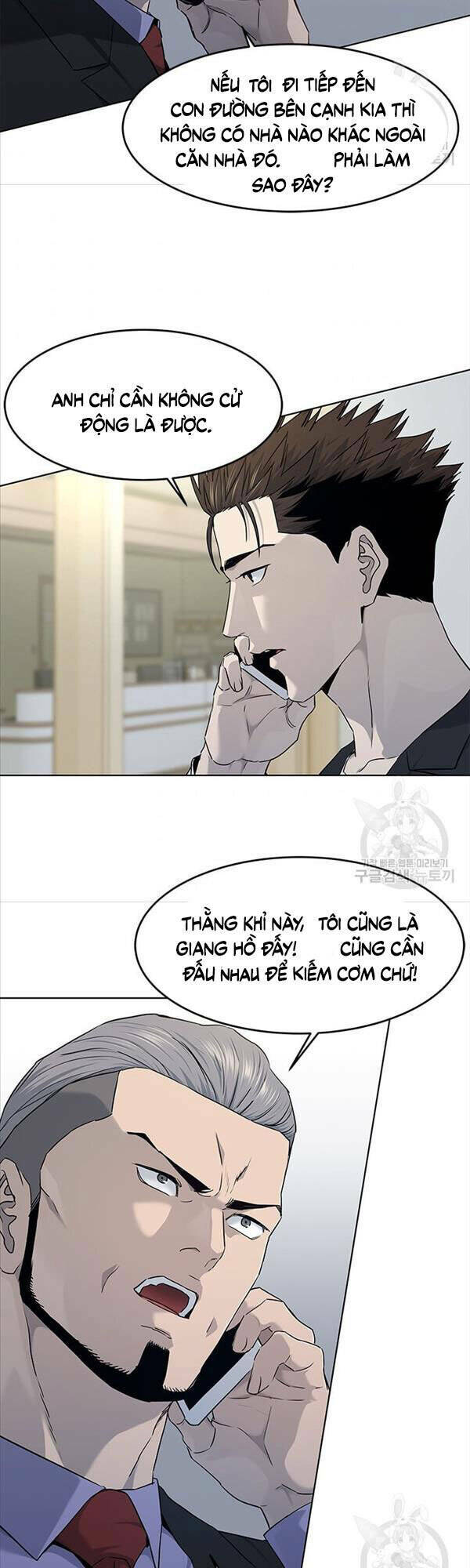 page_5.jpg