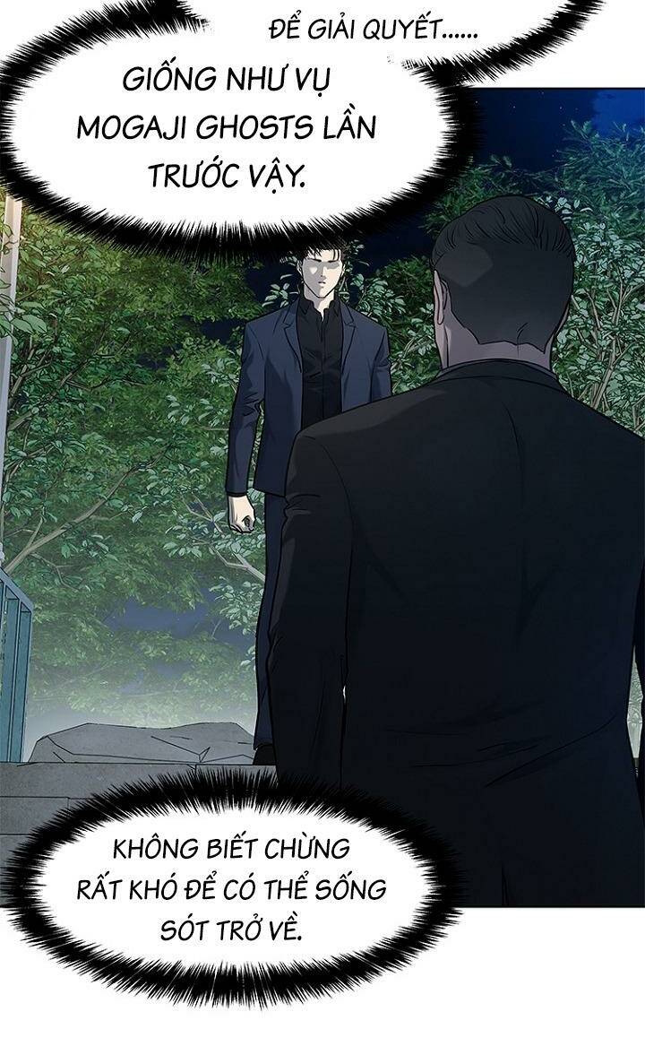 page_23.jpg