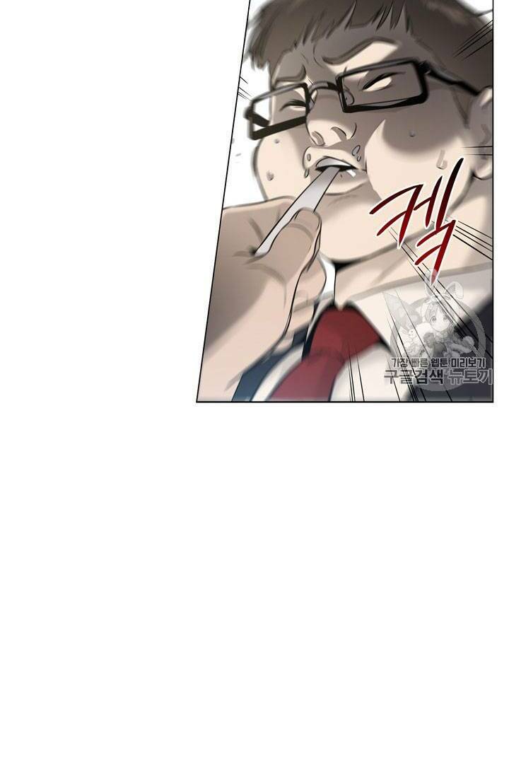 page_74.jpg