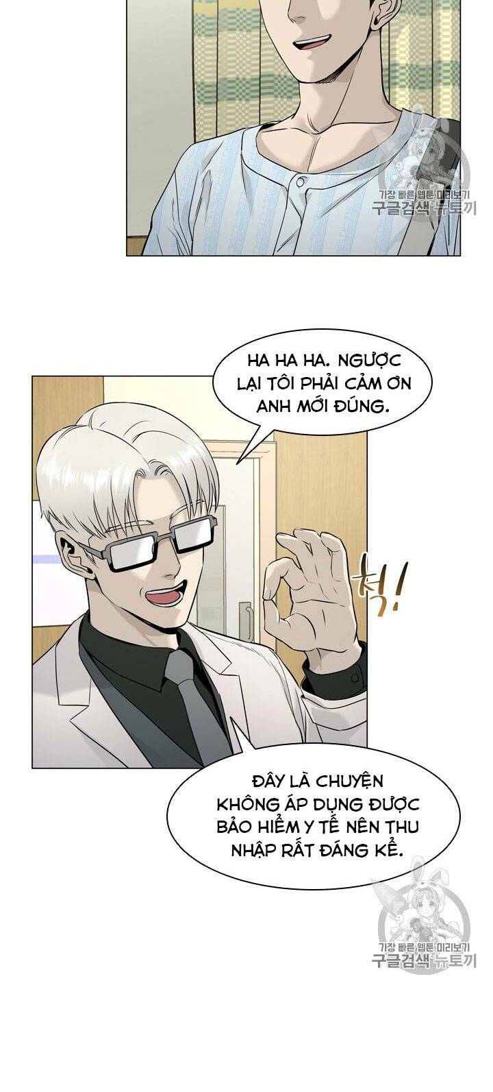 page_8.jpg