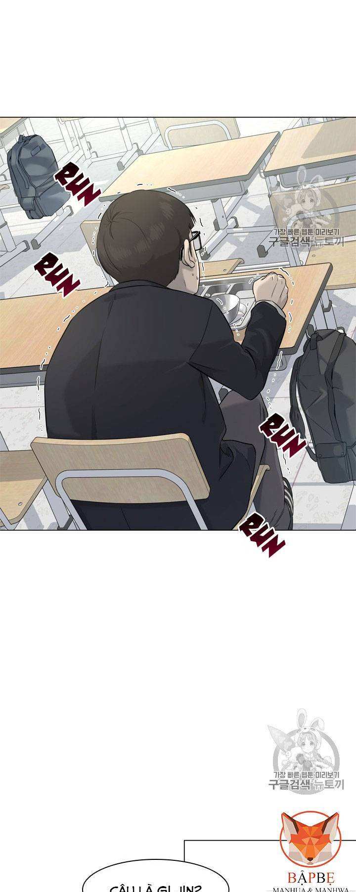 page_82.jpg