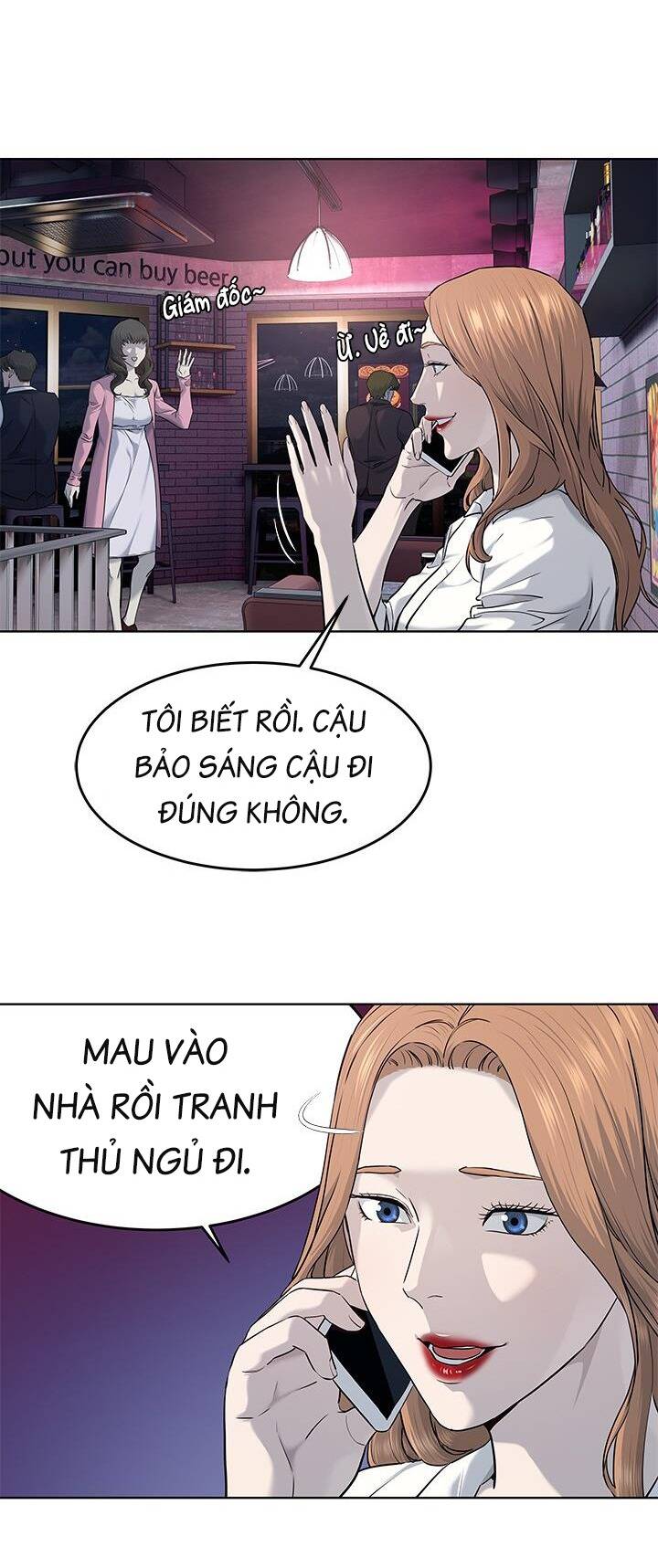 page_11.jpg